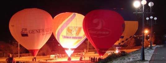 полеты на воздушных шарах в Чернигове