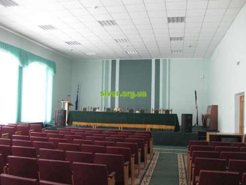 Conference service Chernigov