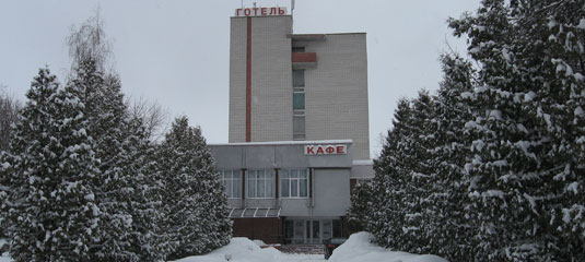 hotel in Chernigov