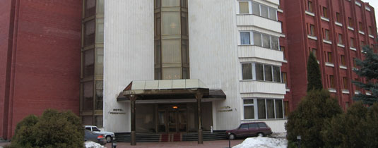 Hotel Prydesnyanskyi Chernihiv