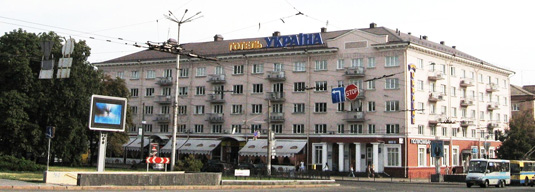 hotel Ukraine in Chernihiv