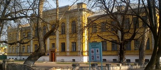 Chernihiv regional art museum