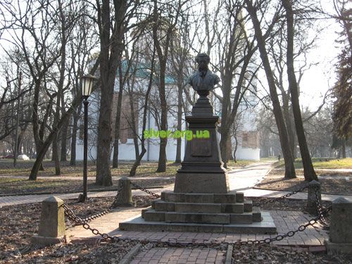 Памятник А.С. Пушкину 1899-1900гг.