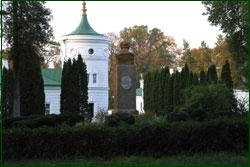 Chernihiv mansions and estates
