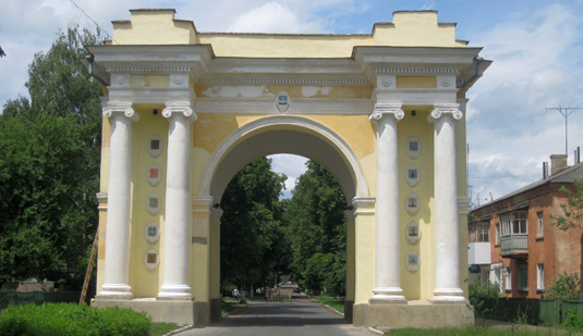 Triumphal arch, Novgorod-Siverskyi